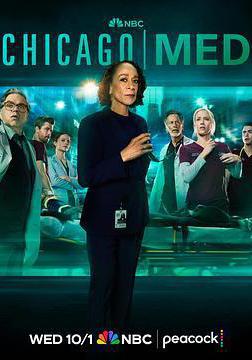 芝加哥急救 第十一季 Chicago Med Season 11線上看