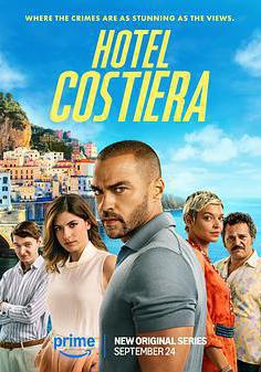 科斯緹娜酒店 Hotel Costiera線上看
