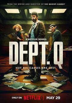 懸案解碼 第一季 Dept. Q Season 1線上看