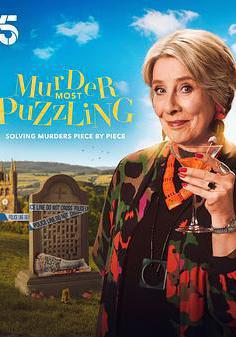 謀殺解謎專欄 Murder Most Puzzling線上看