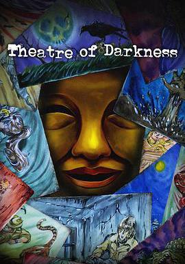 暗芝居 第十五季 闇芝居 第15期線上看