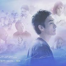 終幕迴旋曲：致無法再見的你 終幕のロンド ―もう二度と、會えないあなたに―線上看