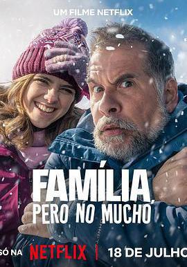 家人未滿 Família, Pero No Mucho線上看
