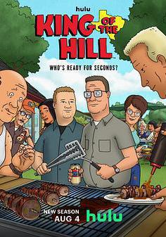 一家之主重啓篇 第一季 King of the Hill Revival Season 1線上看