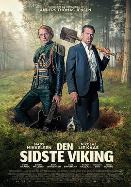 最後的維京人 Den sidste viking線上看
