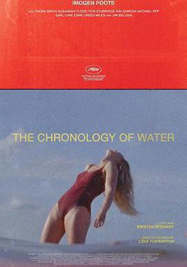 水之年代 The Chronology of Water線上看