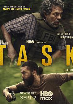 特別小組 第一季 Task Season 1線上看