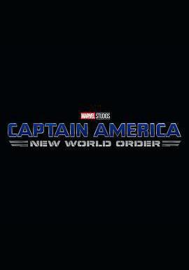 美國隊長4 Captain America: Brave New World線上看