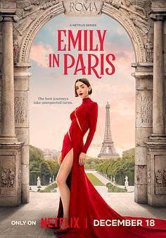 艾米麗在巴黎 第五季 Emily in Paris Season 5線上看