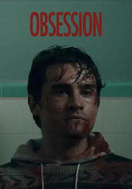 癡迷 Obsession線上看
