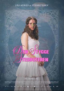 醜陋的繼姐 Den stygge stesøsteren線上看