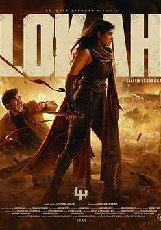 新世界1：贊德拉 Lokah Chapter One: Chandra線上看