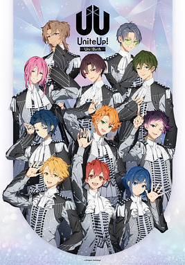 偶像集結！-Uni:Birth- UniteUp! -Uni:Birth-線上看