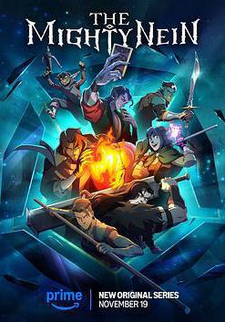 強大九人 The Mighty Nein線上看