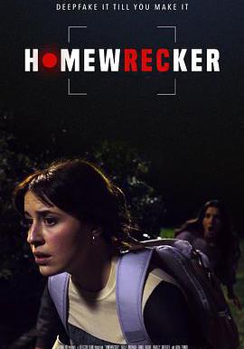 家庭破壞者 Homewrecker線上看
