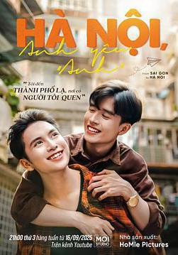 河內我愛你 HÀ NỘI, ANH YÊU "ANH"線上看