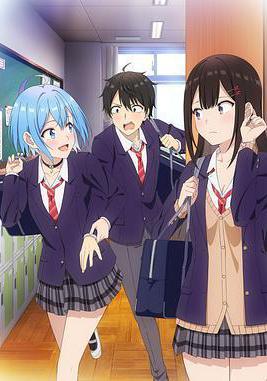 男女之間的友情存在嗎？（不，不存在!!） 男女の友情は成立する？（いや、しないっ!!）線上看