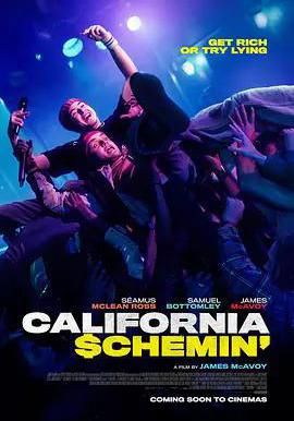 加州騙局 California Schemin'線上看