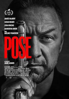 欲挽金烏 Turn Up the Sun線上看