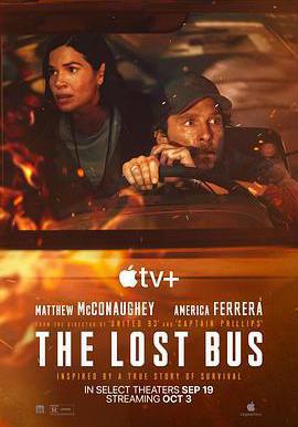 火燒天堂鎮 The Lost Bus線上看