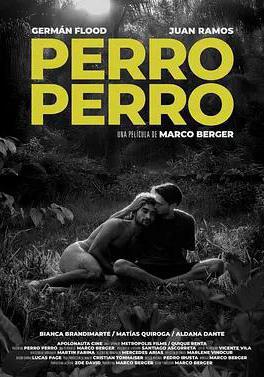 狗狗 Perro Perro線上看