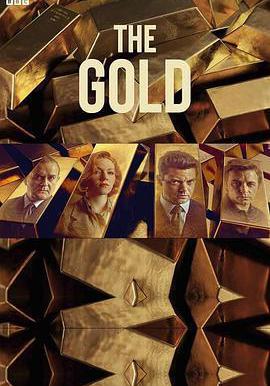 黃金劫案 第二季 The Gold Season 2線上看