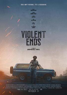殘暴結局 Violent Ends線上看