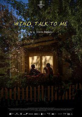 且聽風言 Vetre, pričaj sa mnom線上看