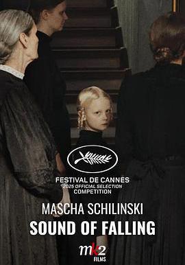 望向太陽 In die Sonne schauen線上看