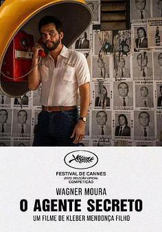 密探 O Agente Secreto線上看