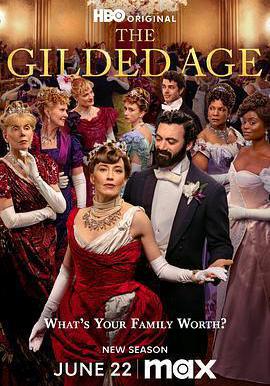 鍍金時代 第三季 The Gilded Age Season 3線上看