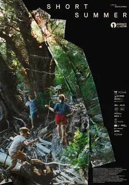 短暫的夏天 Short Summer線上看