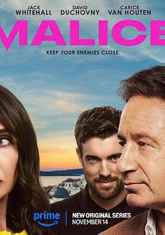 惡念 Malice線上看