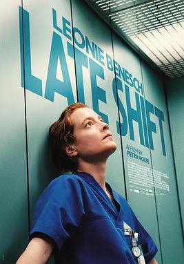 夜班 Heldin線上看