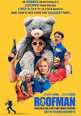 屋頂人 Roofman線上看