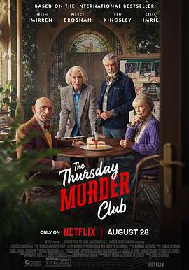 周四推理俱樂部 The Thursday Murder Club線上看