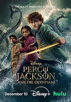 波西·傑克遜 第二季 Percy Jackson and the Olympians Season 2線上看