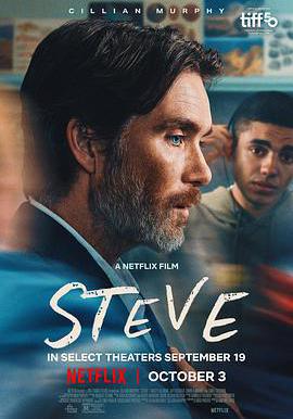 史蒂夫 Steve線上看
