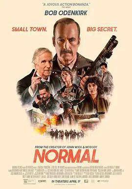 替補悍警 Normal線上看