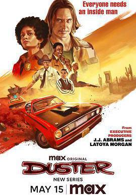 風塵車手 Duster線上看