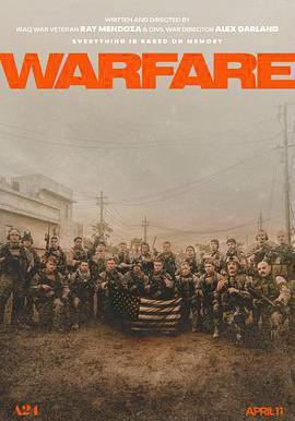 戰·爭 Warfare線上看