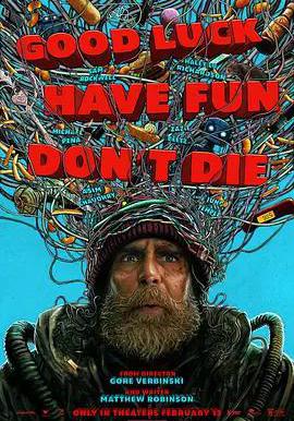 團戰之夜 Good Luck, Have Fun, Don't Die線上看