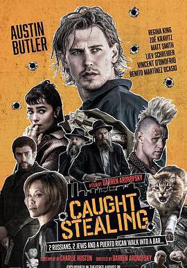 偷天盜日 Caught Stealing線上看