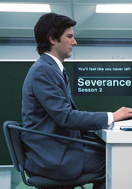 人生切割術 第二季 Severance Season 2線上看