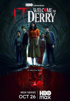 小丑回魂：歡迎來到德里鎮 第一季 IT: Welcome to Derry Season 1線上看