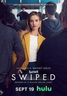 點愛成金 Swiped線上看