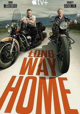 長路歸家 Long Way Home線上看