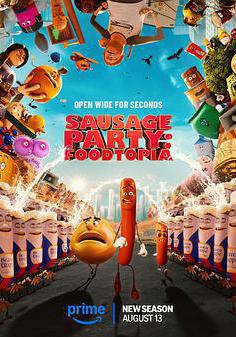 香腸聚會：食托邦 第二季 Sausage Party: Foodtopia Season 2線上看