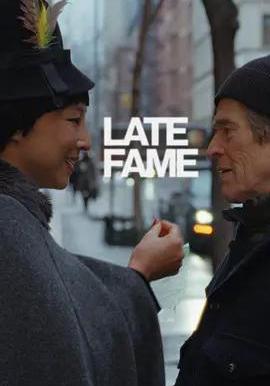 大器晚成 Late Fame線上看