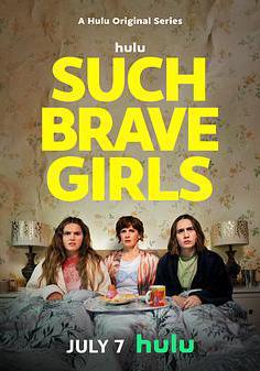 如此勇敢的女孩 第二季 Such Brave Girls Season 2線上看